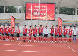 库迪咖啡荣获2026世界杯官方授权零售商称号